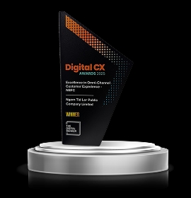 Excellence in Omni-Channel Customer Experience 2025
