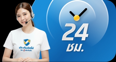 badge-call-about-us