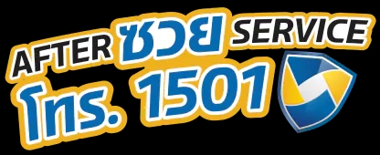 After Accident Service