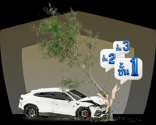 claim car