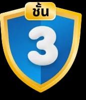class3