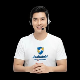 มีผู้เชี่ยวชาญคอยให้คำแนะนำ