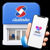 Fast & Convenient