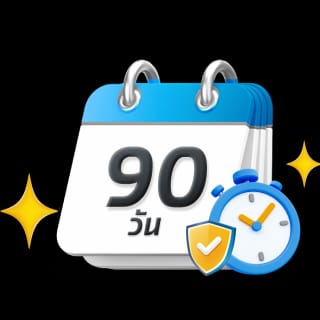 Renew up to 90 days in advance