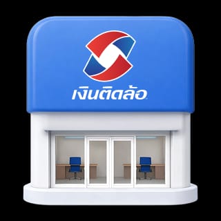 Quick and easy renewal