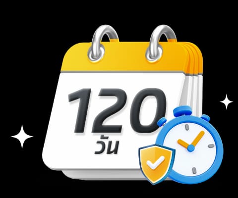 120 days