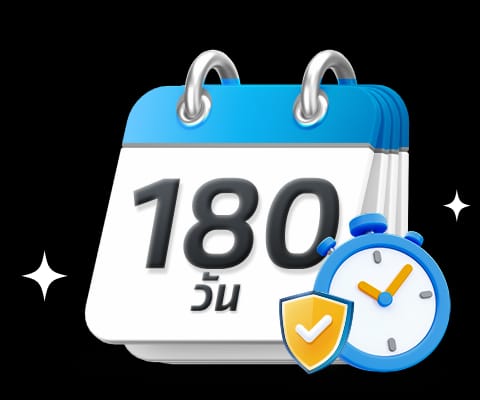 180 days