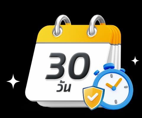 30 days