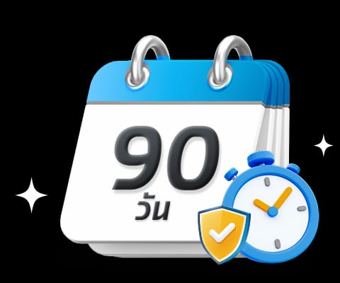 90 days