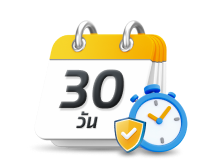 30 วัน