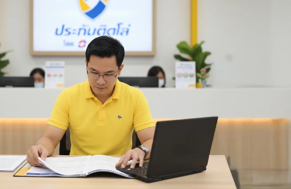 ใครตรวจสอบข้อมูลการทำประกันรถยนต์ได้บ้าง?