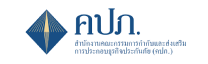 คปภ. ใบอนุญาตเลขที่ ว00015/2556