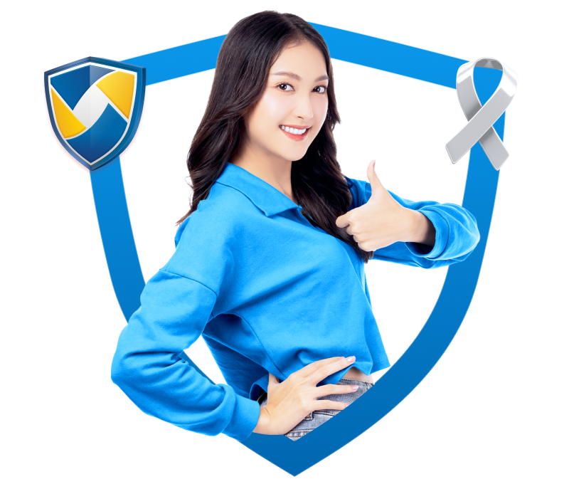 ประกันโรคมะเร็ง