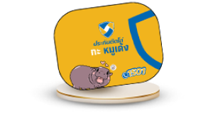 moodeng-reward-2