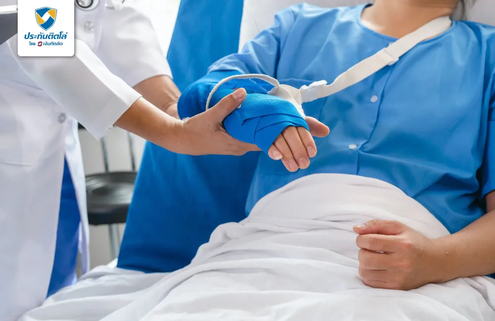 ค่าสินไหมทดแทนกับค่าทำขวัญต่างกันอย่างไร?