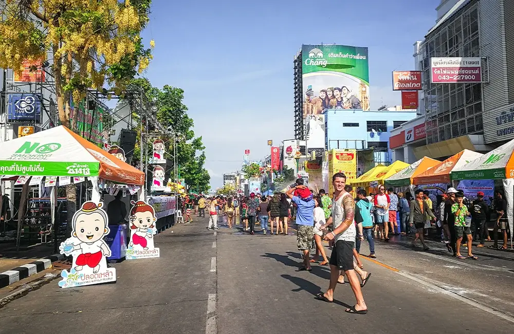 ถนนข้าวเหนียว จ.ขอนแก่น